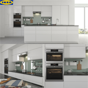IKEA VOXTORP